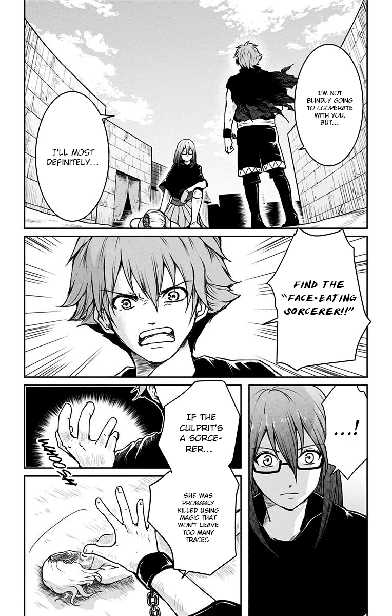 Makui no Risu Chapter 2 21